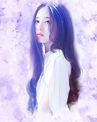 此心如铁by韭菜猪肉大水饺txt