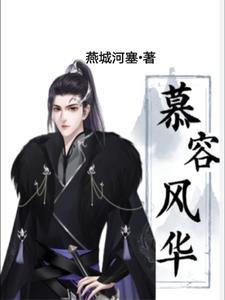 开局即王炸的意思