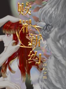 新赎罪22哪里能看