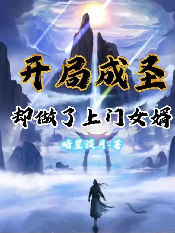 系统伴我身旁