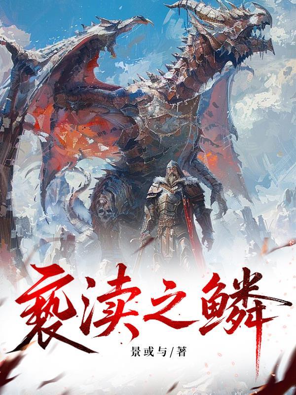亵渎之墓任务怎么做
