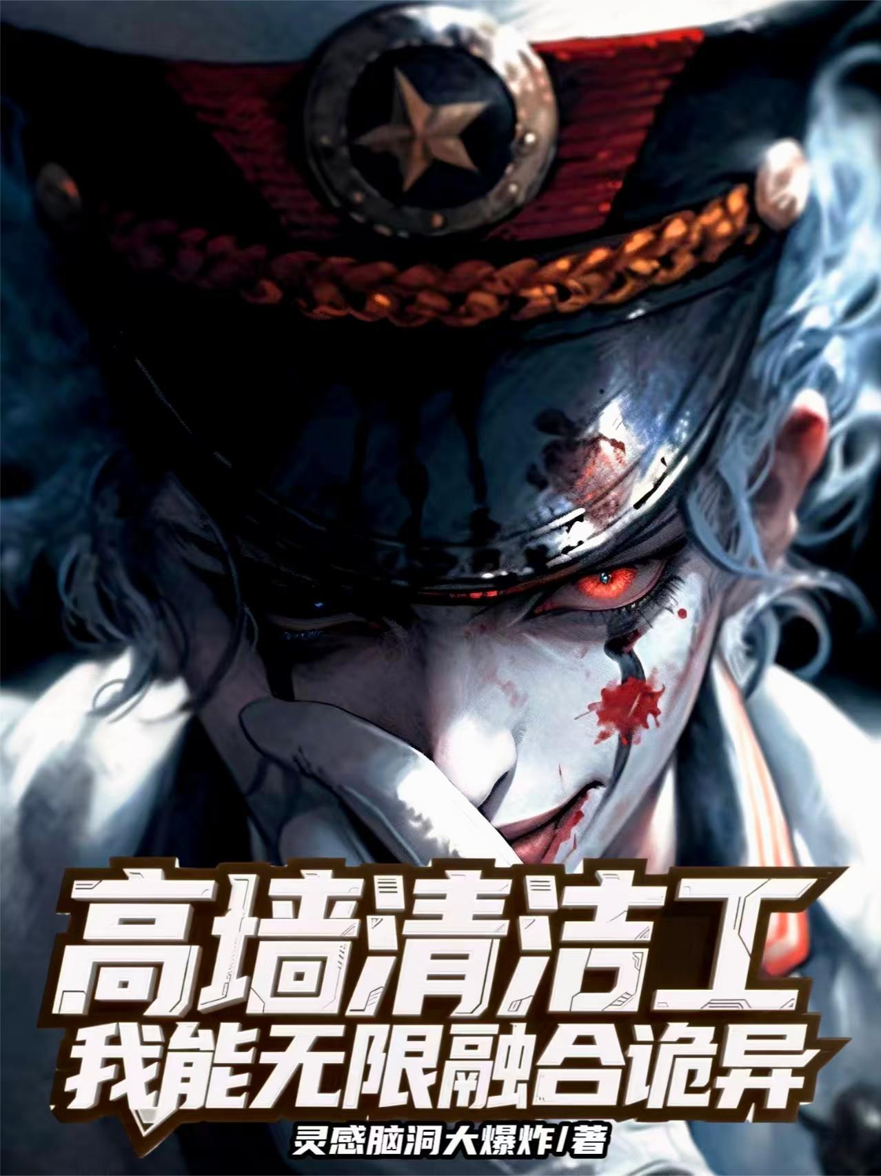 高墙清洁工具图片
