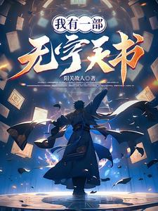 穆凌霄墨尘