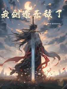混沌之戒3基因合成攻略