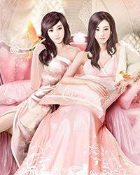 我靠生子修炼成神最新章节